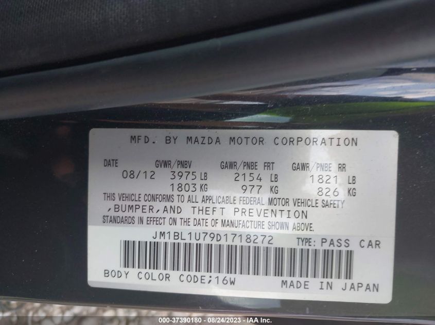 2013 MAZDA MAZDA3 I SPORT - JM1BL1U79D1718272