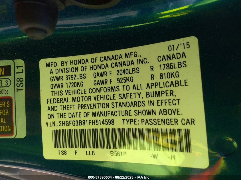 2015 HONDA CIVIC COUPE EX 2HGFG3B81FH514598