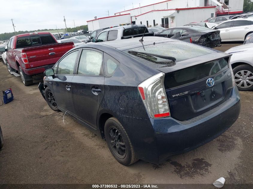 2015 TOYOTA PRIUS FOUR - JTDKN3DU1F0398434