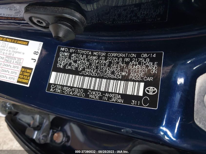 2015 TOYOTA PRIUS FOUR - JTDKN3DU1F0398434
