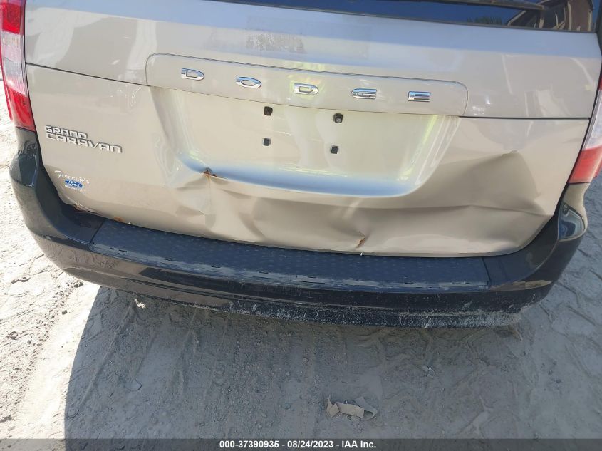 2016 CHRYSLER TOWN & COUNTRY TOURING - 2C4RC1BG1GR298217