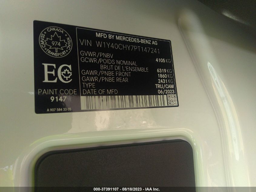 2023 MERCEDES-BENZ SPRINTER CARGO VAN - W1Y40CHY7PT147241