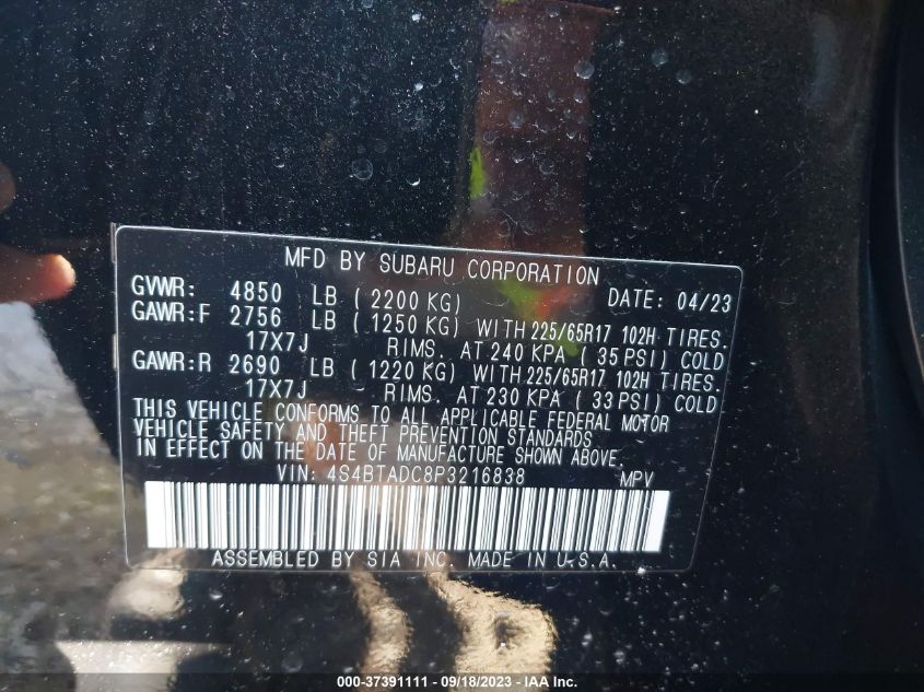 2023 SUBARU OUTBACK PREMIUM - 4S4BTADC8P3216838