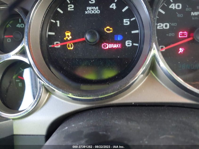 2013 CHEVROLET SILVERADO 2500HD WORK TRUCK - 1GC1KVCG3DF229716