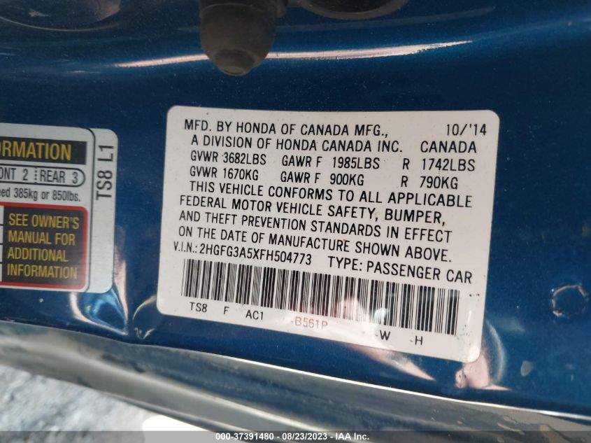 2015 HONDA CIVIC COUPE LX - 2HGFG3A5XFH504773