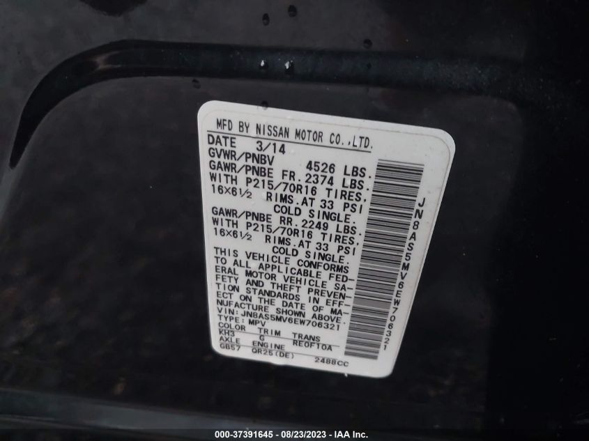 2014 NISSAN ROGUE SELECT S - JN8AS5MV6EW706321