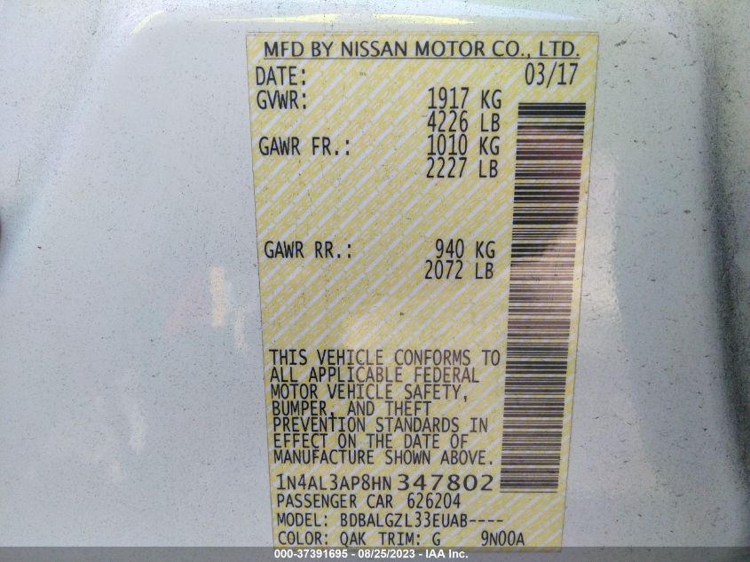 2017 NISSAN ALTIMA 2.5 S - 1N4AL3AP8HN347802