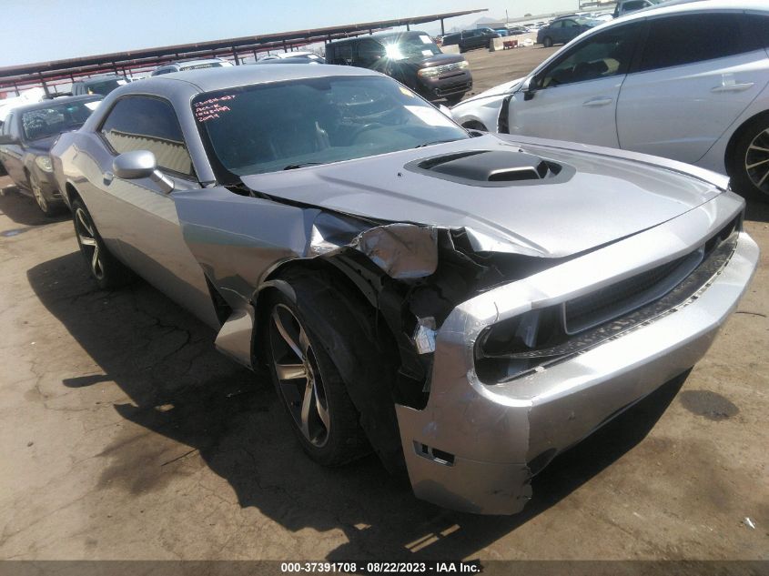 Lot #2544994215 2014 DODGE CHALLENGER R/T salvage car