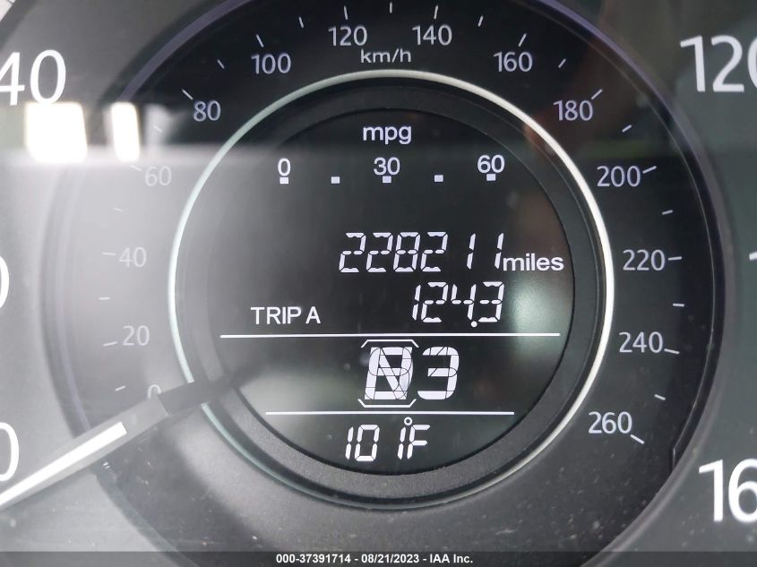 2014 HONDA ACCORD SEDAN EX-L - 1HGCR3F86EA011816
