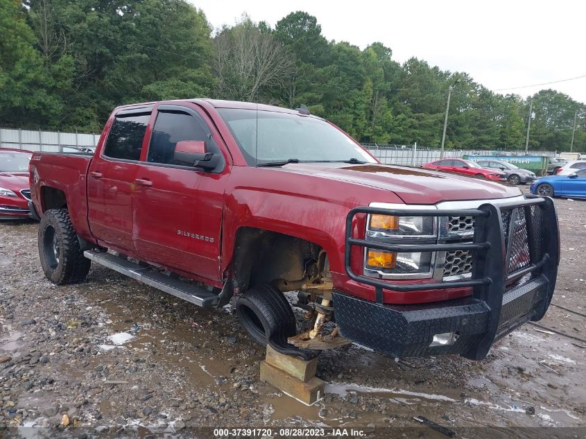 2015 CHEVROLET SILVERADO 1500 LT - 3GCUKREC1FG124074