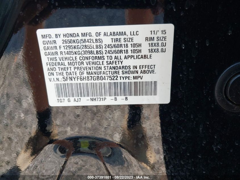 2016 HONDA PILOT EX-L - 5FNYF6H87GB047522