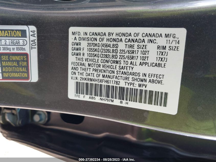2015 HONDA CR-V EX - 2HKRM4H5XFH611782