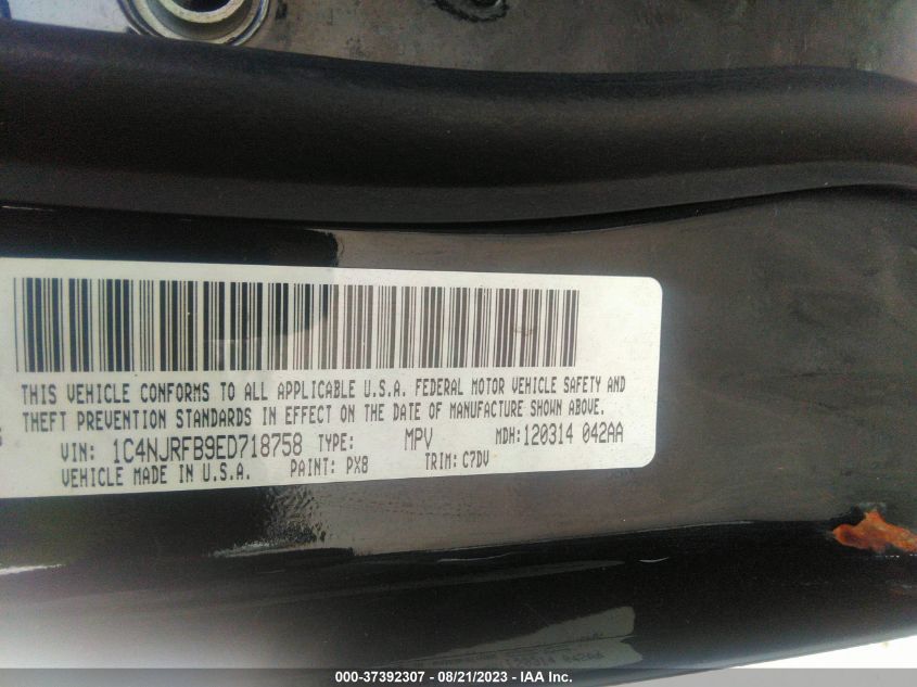 2014 JEEP PATRIOT LATITUDE - 1C4NJRFB9ED718758