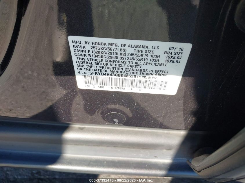 2016 ACURA MDX W/TECH/W/TECH - 5FRYD4H43GB048530