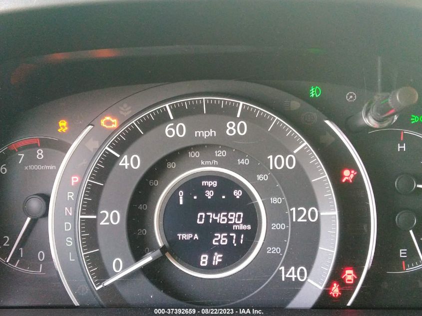 2016 HONDA CR-V EX-L - 2HKRM3H72GH510135