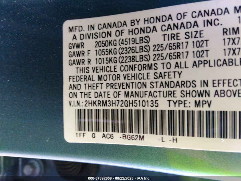 2016 HONDA CR-V EX-L - 2HKRM3H72GH510135