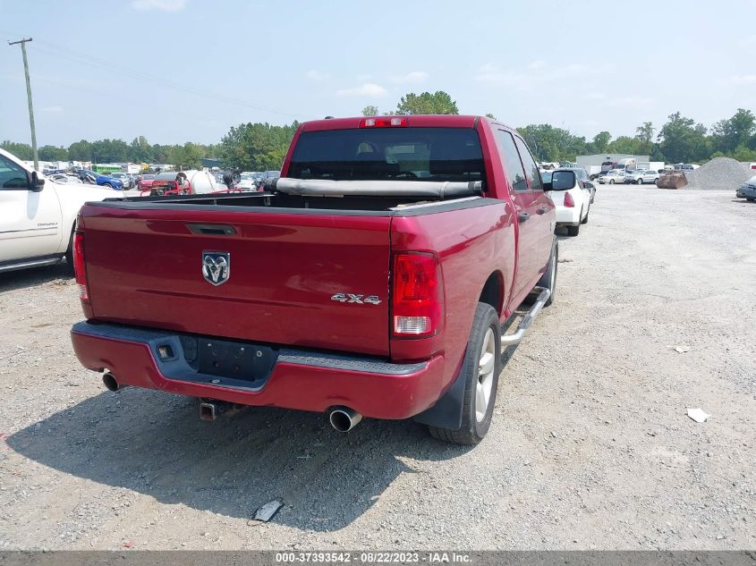 2013 RAM 1500 EXPRESS - 1C6RR7KT7DS578143