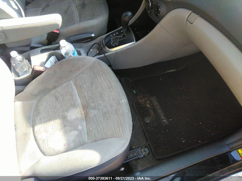 2017 HYUNDAI ACCENT SE - KMHCT4AE1HU252975