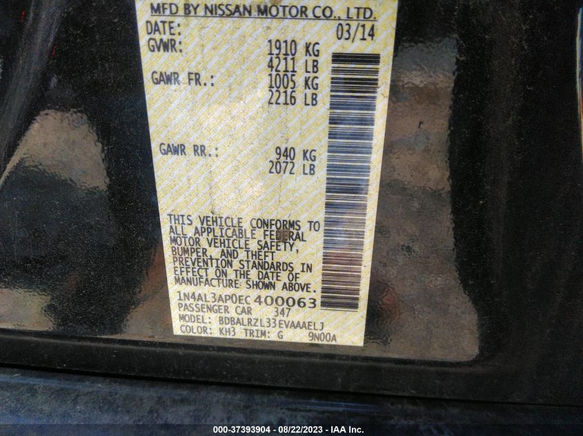 2014 NISSAN ALTIMA 2.5 S - 1N4AL3AP0EC400063