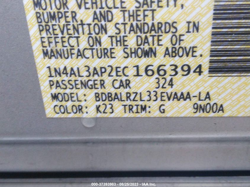 2014 NISSAN ALTIMA 2.5 S - 1N4AL3AP2EC166394