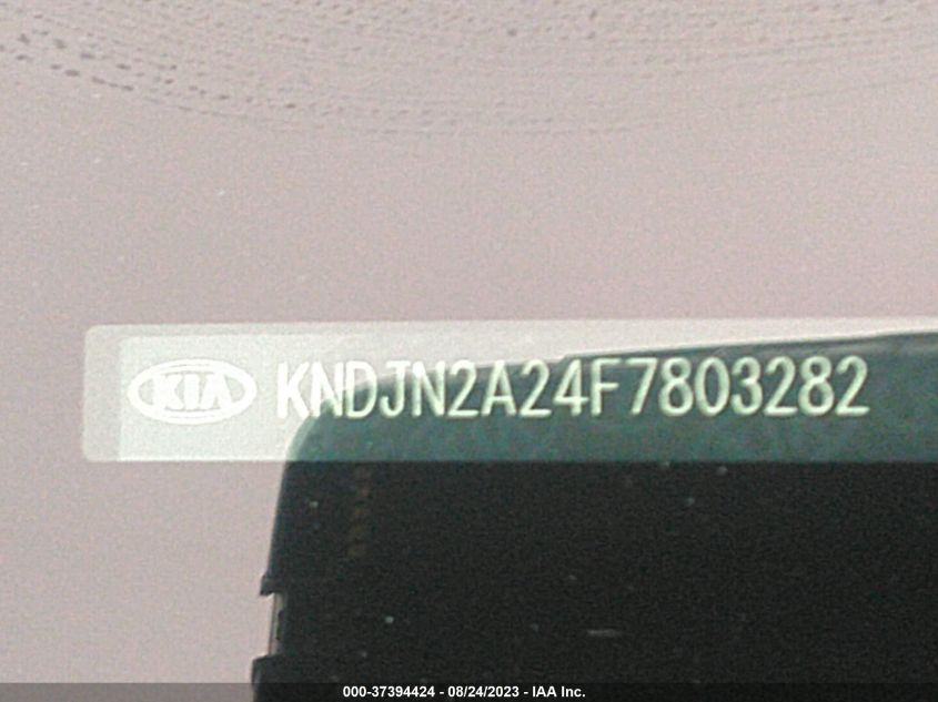 2015 KIA SOUL BASE - KNDJN2A24F7803282