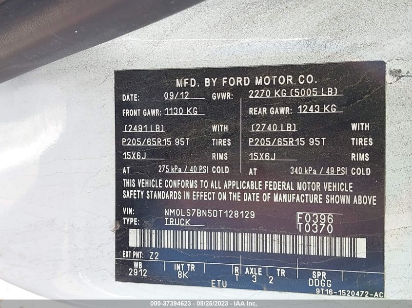 2013 FORD TRANSIT CONNECT XLT - NM0LS7BN5DT128129