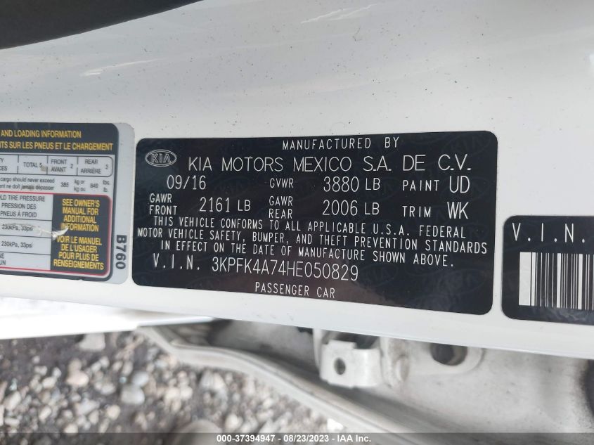 2017 KIA FORTE LX - 3KPFK4A74HE050829