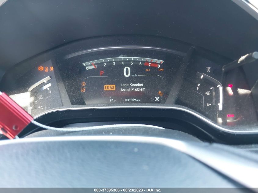 2017 HONDA CR-V EX - 2HKRW2H52HH675753