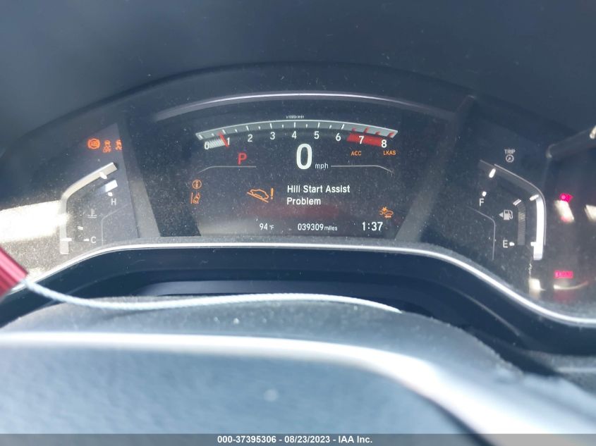 2017 HONDA CR-V EX - 2HKRW2H52HH675753