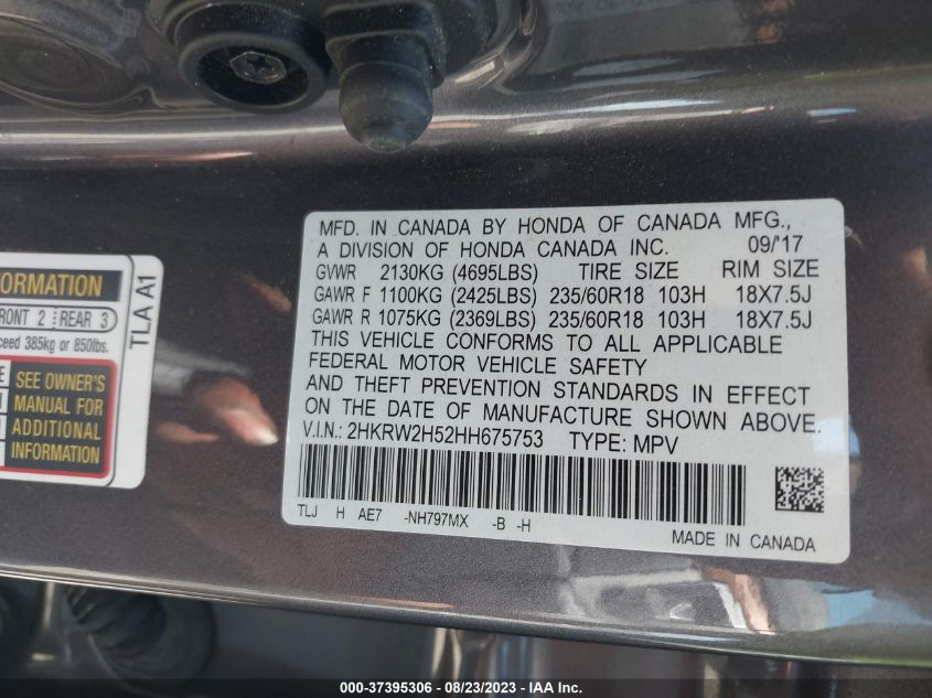 2017 HONDA CR-V EX - 2HKRW2H52HH675753