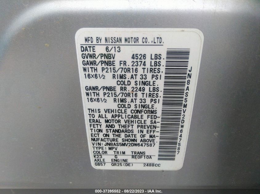 2013 NISSAN ROGUE S - JN8AS5MV2DW647587