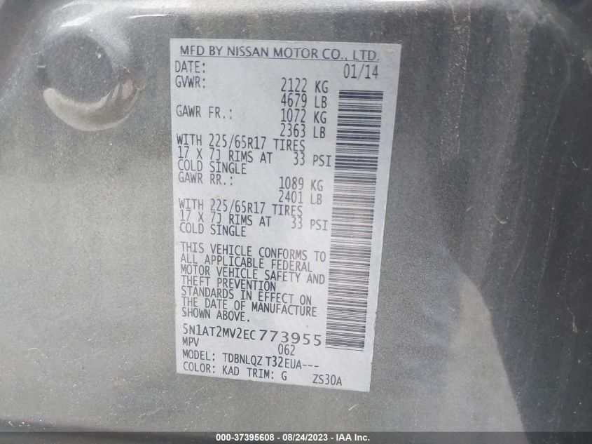 2014 NISSAN ROGUE SV - 5N1AT2MV2EC773955