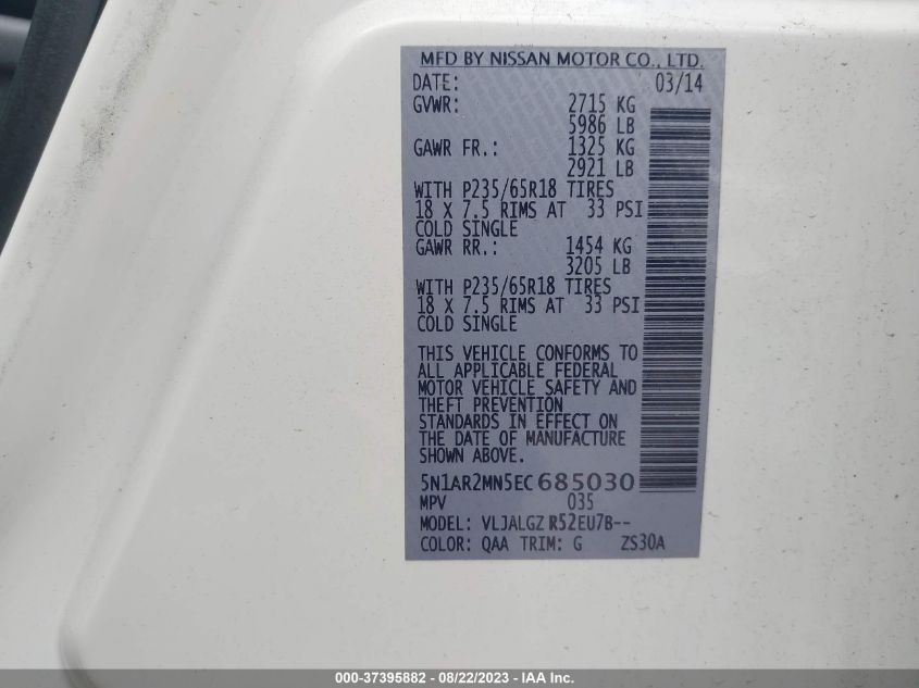 2014 NISSAN PATHFINDER SL - 5N1AR2MN5EC685030