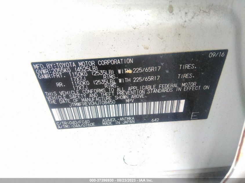 2017 TOYOTA RAV4 XLE - JTMWFREV0HJ108450