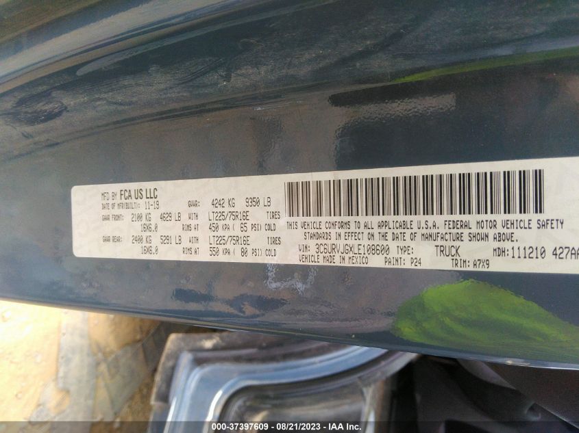2020 RAM PROMASTER CARGO VAN - 3C6URVJGXLE108600