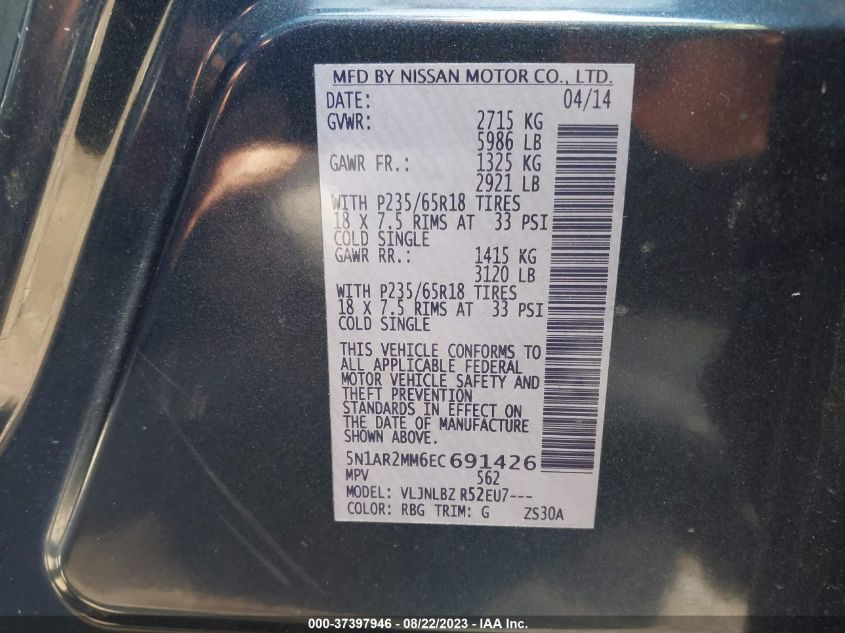 2014 NISSAN PATHFINDER S - 5N1AR2MM6EC691426