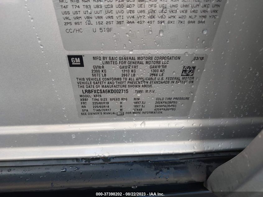 VIN LRBFXCSA6KD002715 2019 BUICK ENVISION ESSENCE