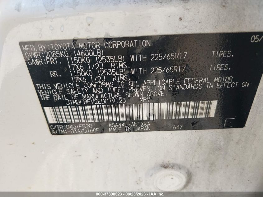 2014 TOYOTA RAV4 LE - JTMBFREV2ED079123