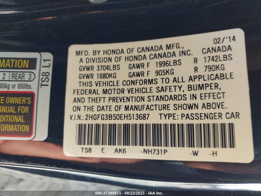 2014 HONDA CIVIC LX - 2HGFG3B50EH513687