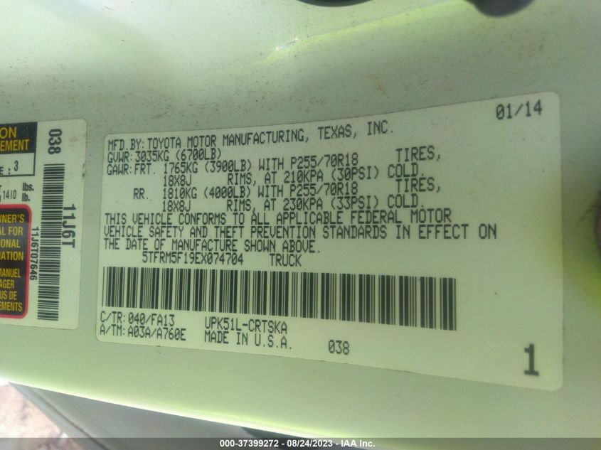 2014 TOYOTA TUNDRA 2WD TRUCK SR/SR5 5TFRM5F19EX074704