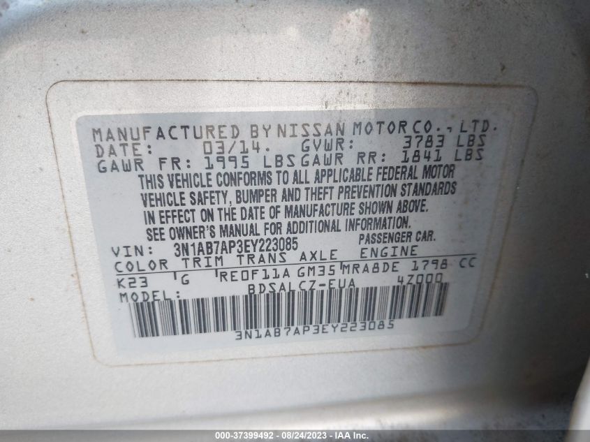 2014 NISSAN SENTRA S - 3N1AB7AP3EY223085