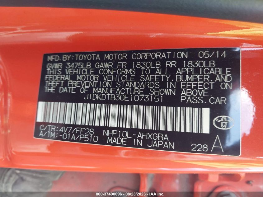 2014 TOYOTA PRIUS C ONE/THREE/TWO/FOUR - JTDKDTB30E1073151