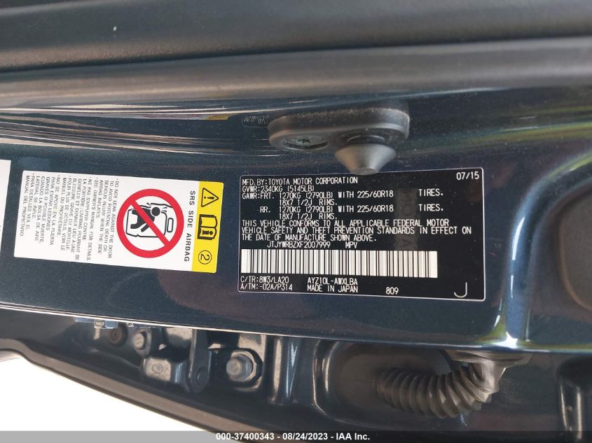 2015 LEXUS NX 300H JTJYWRBZXF2007999