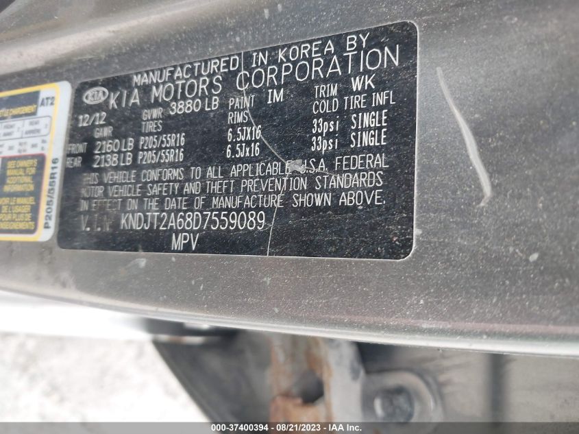 2013 KIA SOUL + - KNDJT2A68D7559089