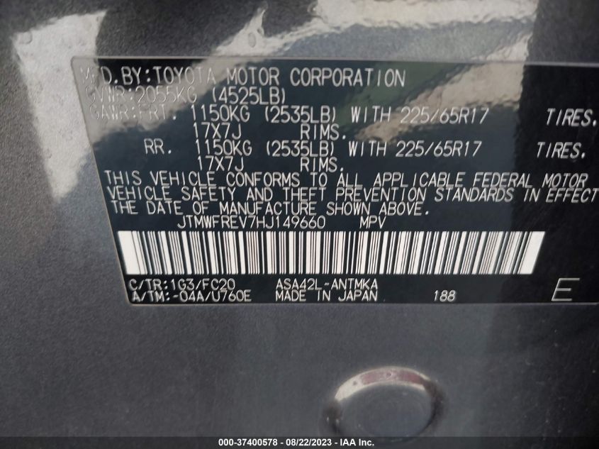 2017 TOYOTA RAV4 XLE - JTMWFREV7HJ149660
