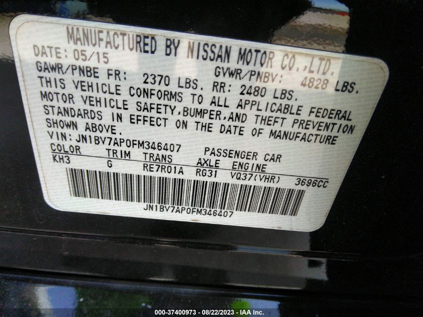 2015 INFINITI Q50 - JN1BV7AP0FM346407