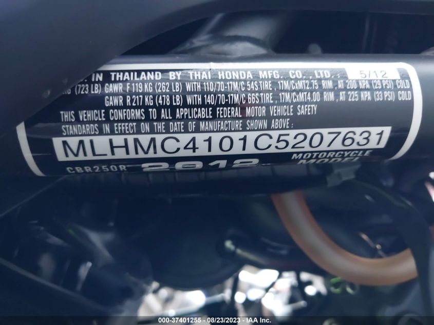 2012 HONDA CBR250 R MLHMC4101C5207631