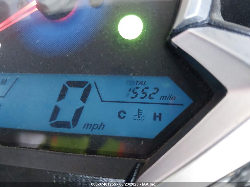 2012 HONDA CBR250 R MLHMC4101C5207631