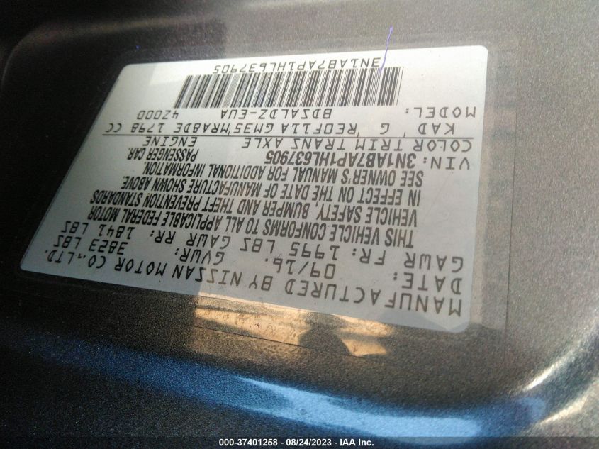 2017 NISSAN SENTRA SR/SL/S/SV - 3N1AB7AP1HL637905