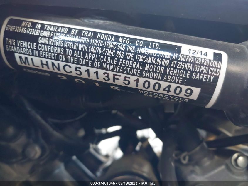 2015 HONDA CBR300 R - MLHNC5113F5100409